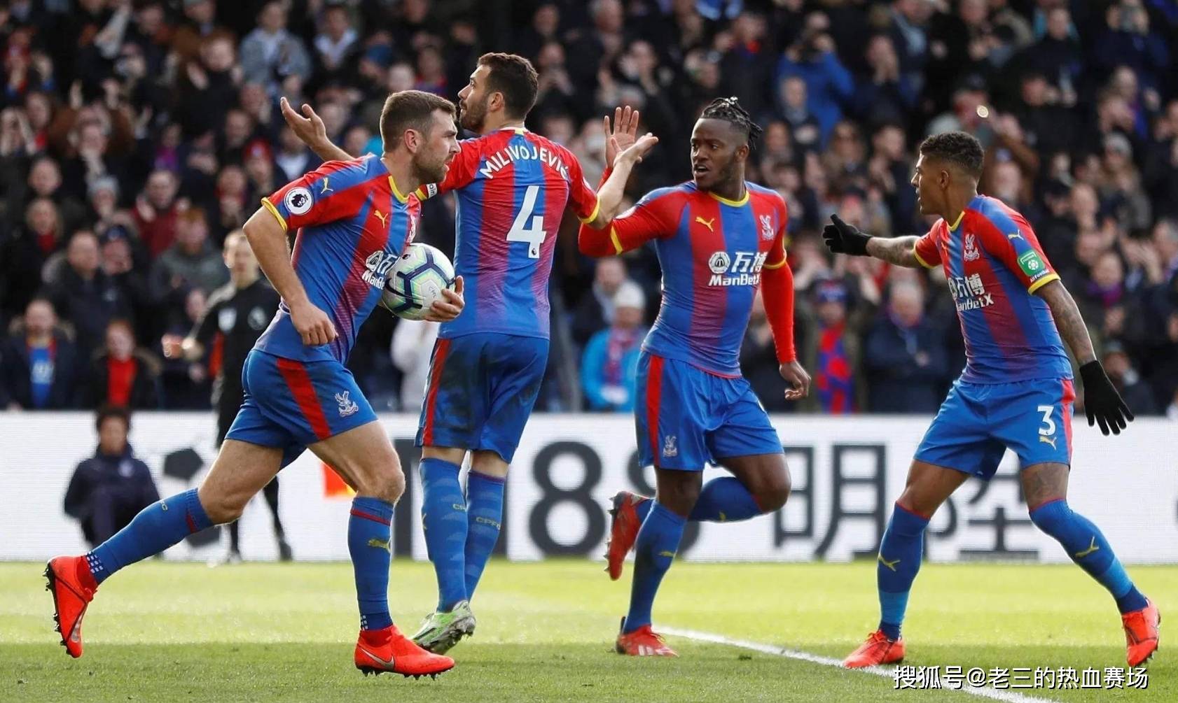 以获得成功 以获得成功